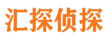 陈仓寻人公司